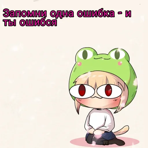 🐸 Стикер «НекоАрк 2» для Telegram