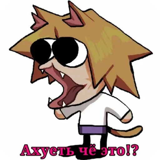 😲 Стикер «НекоАрк 2» для Telegram