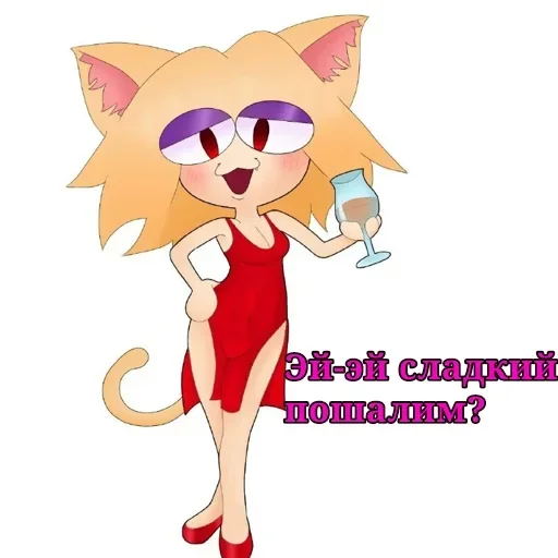 🥂 Стикер «НекоАрк 2» для Telegram