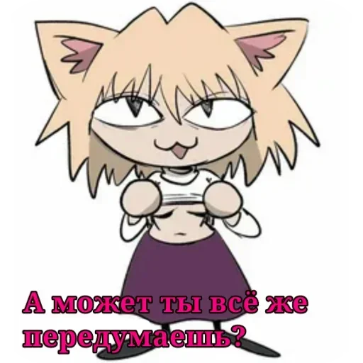 👙 Стикер «НекоАрк 2» для Telegram