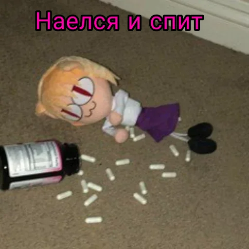 💊 Стикер «НекоАрк 2» для Telegram