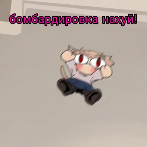 🪂 Стикер «НекоАрк 2» для Telegram