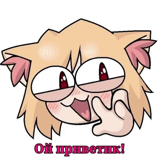 👋 Стикер «НекоАрк 2» для Telegram