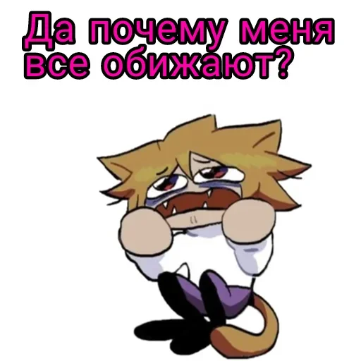 😢 Стикер «НекоАрк 2» для Telegram