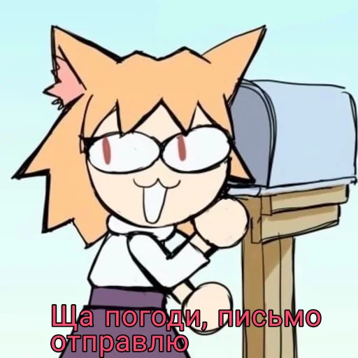 📫 Стикер «НекоАрк» для Telegram