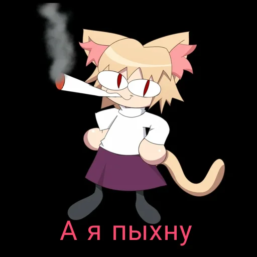 🚬 Стикер «НекоАрк» для Telegram