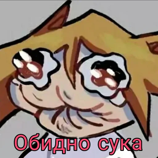 🥹 Стикер «НекоАрк» для Telegram