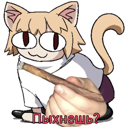🚬 Стикер «НекоАрк» для Telegram