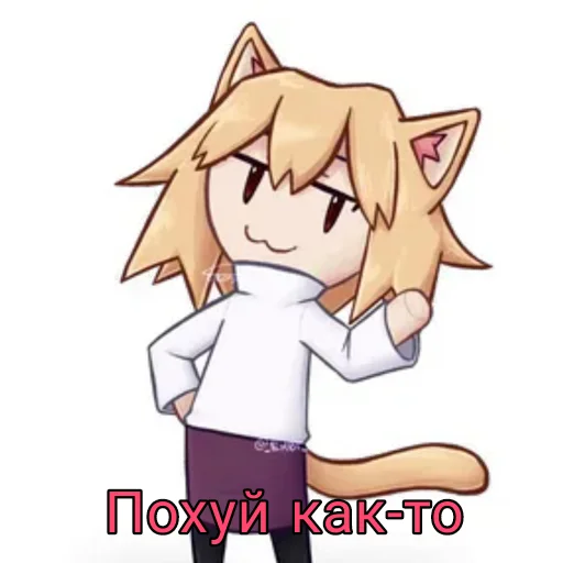 🐱 Стикер «НекоАрк» для Telegram