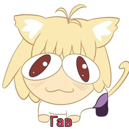 🐈 Стикер «НекоАрк» для Telegram