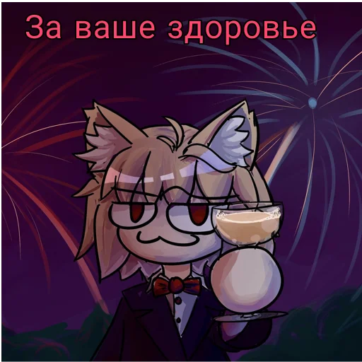 🎆 Стикер «НекоАрк» для Telegram