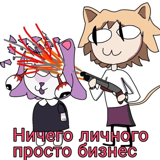 👬 Стикер «НекоАрк» для Telegram