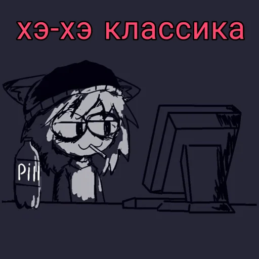 🖥️ Стикер «НекоАрк» для Telegram