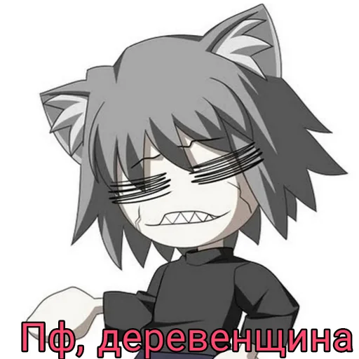😬 Стикер «НекоАрк» для Telegram