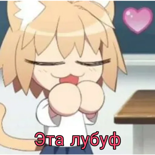 🩷 Стикер «НекоАрк» для Telegram
