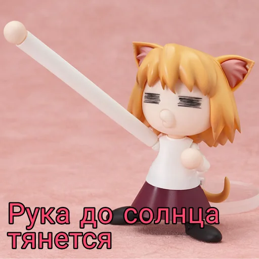 ✋ Стикер «НекоАрк» для Telegram