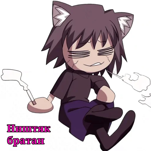 🚬 Стикер «НекоАрк» для Telegram