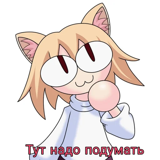 🤔 Стикер «НекоАрк» для Telegram