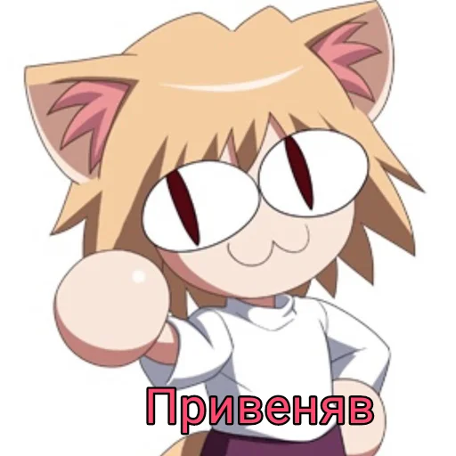 Стикерпак НекоАрк для Telegram