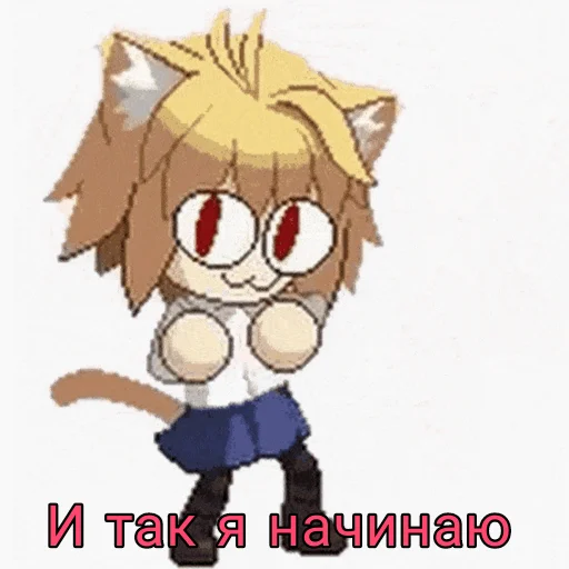 🕺 Стикер «НекоАрк» для Telegram