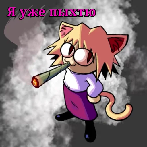 🚬 Стикер «НекоАрк» для Telegram