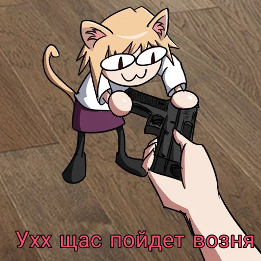 🔫 Стикер «НекоАрк» для Telegram
