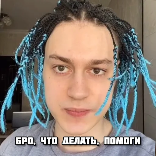 🤔 Стикер «nekoglai» для Telegram