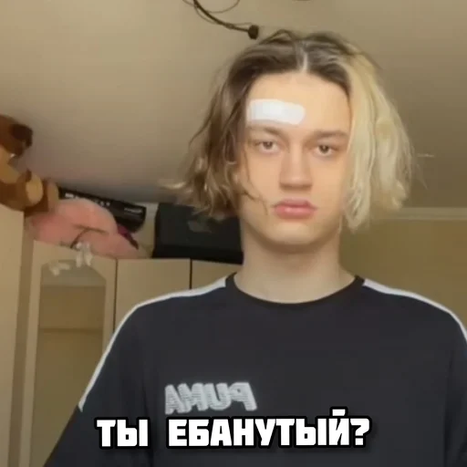 😐 Стикер «nekoglai» для Telegram
