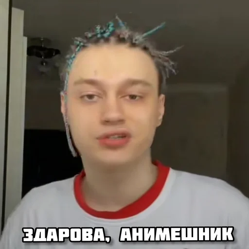 😎 Стикер «nekoglai» для Telegram