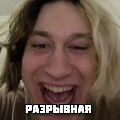 😁 Стикер «nekoglai» для Telegram