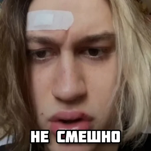 🤔 Стикер «nekoglai» для Telegram