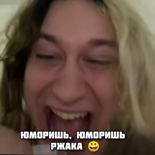 Стикерпак nekoglai для Telegram