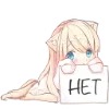 🫥 Эмодзи «Некомия» для Telegram