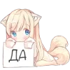 🫥 Эмодзи «Некомия» для Telegram