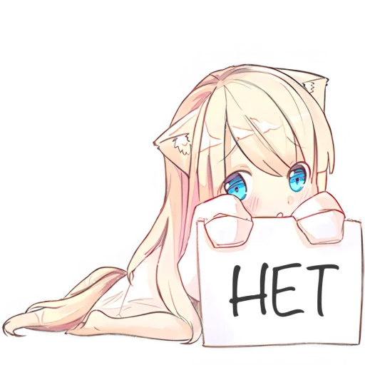 🙅‍♀️ Стикер «Некомия» для Telegram
