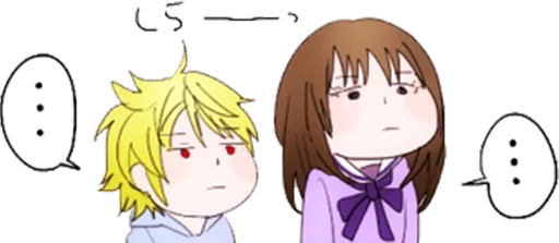 😐 Стикер «Noragami» для Telegram