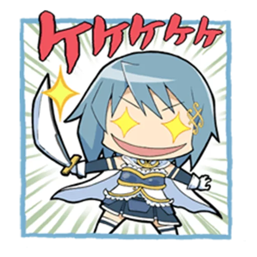 😀 Стикер «Puella Magi Madoka Magica» для Telegram