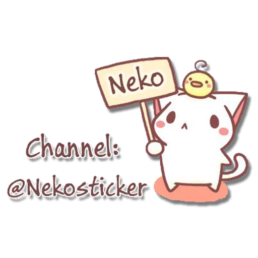 😸 Стикер «Puella Magi Madoka Magica» для Telegram