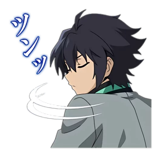 😕 Стикер «seraph of the end» для Telegram