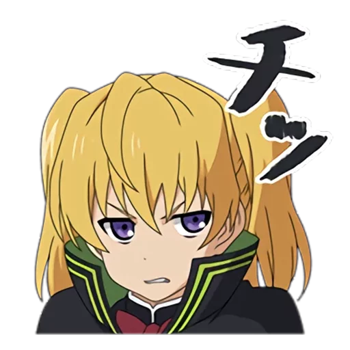 😒 Стикер «seraph of the end» для Telegram