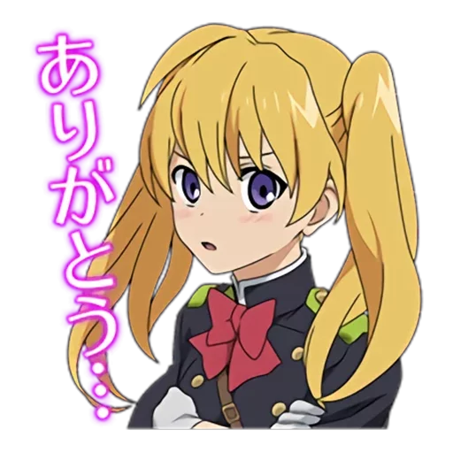 😕 Стикер «seraph of the end» для Telegram