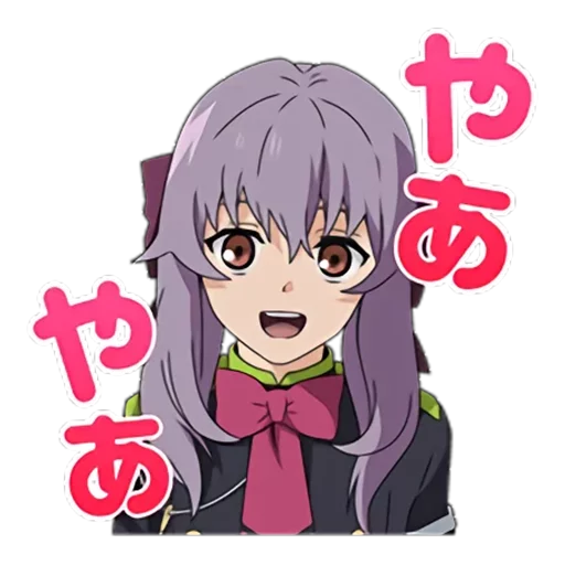 😊 Стикер «seraph of the end» для Telegram