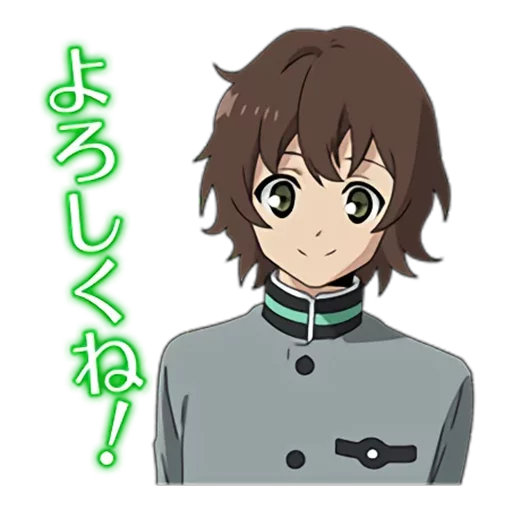 😊 Стикер «seraph of the end» для Telegram