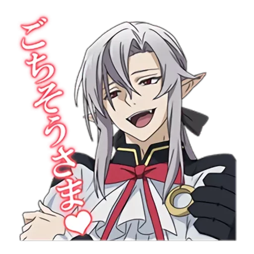 😏 Стикер «seraph of the end» для Telegram