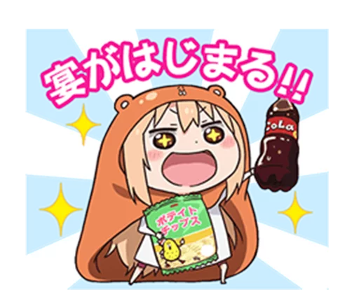 😍 Стикер «Himouto! Umaru-chan» для Telegram