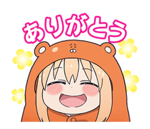 ☺️ Стикер «Himouto! Umaru-chan» для Telegram