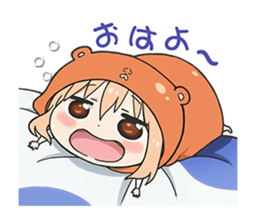 😚 Стикер «Himouto! Umaru-chan» для Telegram