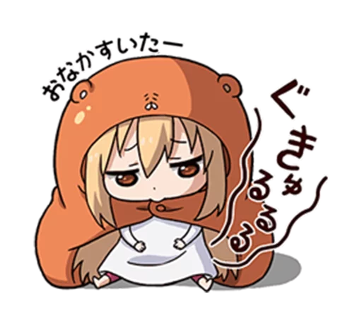 🙄 Стикер «Himouto! Umaru-chan» для Telegram