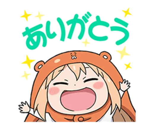 😆 Стикер «Himouto! Umaru-chan» для Telegram