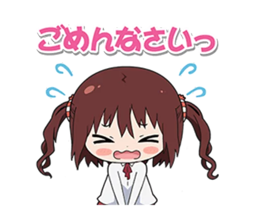 😣 Стикер «Himouto! Umaru-chan» для Telegram
